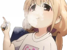 :Kikoojapweed: