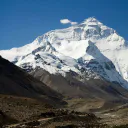 Everest