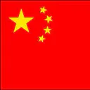 China