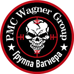 :Wagner_: