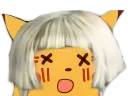 :pikamort: