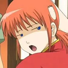 :Kagura_regard_vide2: