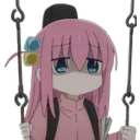 :bocchiseul: