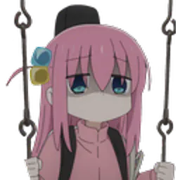 :bocchiseul: