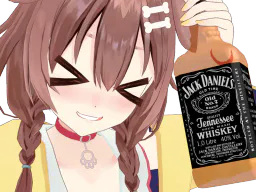 :korone_drunk:
