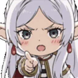 :Frieren_accuse: