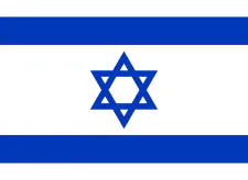 :israel: