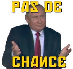 :poutine_chance: