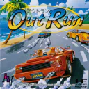OutRun