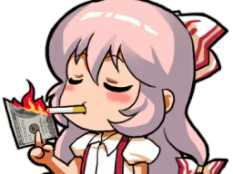 :Mokouent: