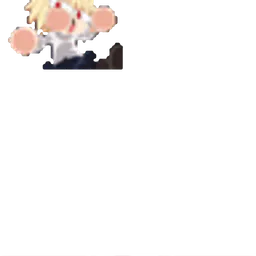 :Neco_screen: