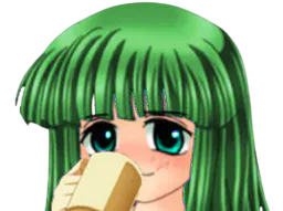 :Rika_souf_vert: