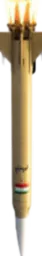 :Missiles_iran: