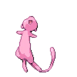 :mewloop: