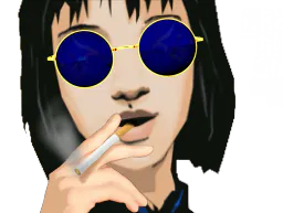 :chinoise_clope: