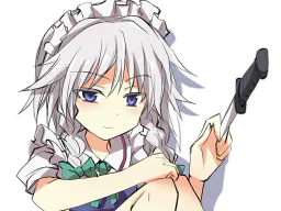 :SakuyaClean: