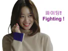 :fighting:
