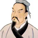 Sun_Tzu