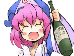 :Yuyukoalcool: