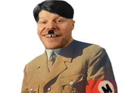 :Gundill_nazi: