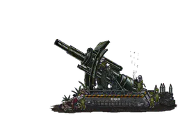 :artillerie_wh: