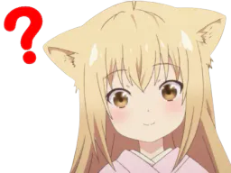 :Yuzu_question: