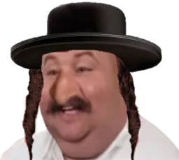 :Rabbi_ben_shigar_collectif: