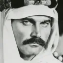 Rosenmann