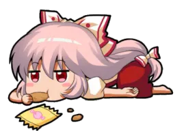 :Mokou_flemme: