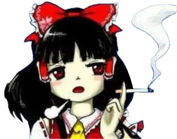 :Reimu_fume: