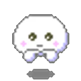 :coeuruwu: