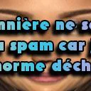 :dech2: