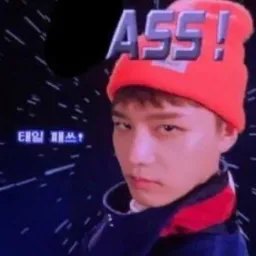 :Ass: