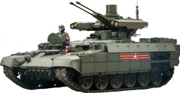 :Terminator: