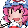 :YuyukoEat:
