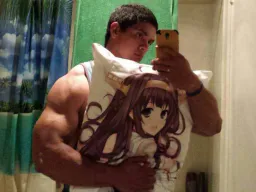 :chad_weeb: