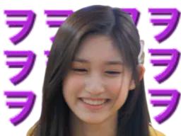 :leeseorire: