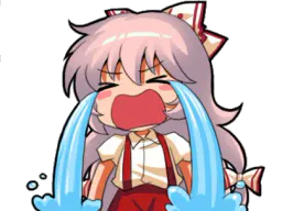 :Mokou_cryscade: