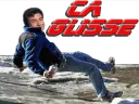 :glissade: