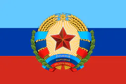 :Lougansk: