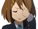 :yuiref: