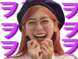 :jiu4: