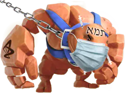 :golem3: