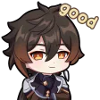 :zhongli_good: