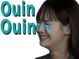 :chuuouin: