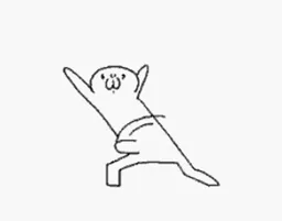 :danse2: