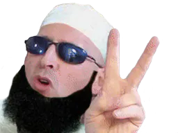 :abu_pascal: