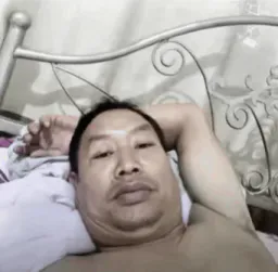 :chong_fatigue: