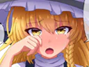 :THMarisa4: