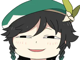 :venti_smug: